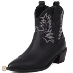 Bottines noires femme style cowboy, élégance country