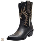 Bottines cowboy femme au style élégant et tendance