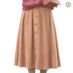 Jupe en daim au style western